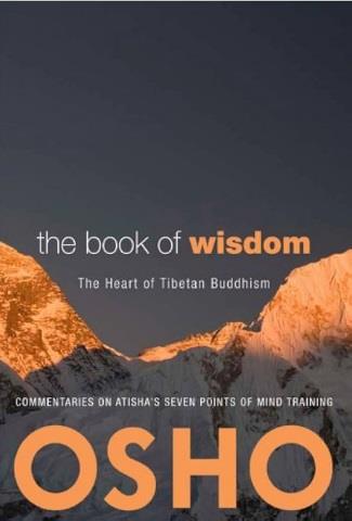 The Book Of Wisdom
